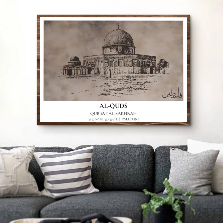 Vintage sepia ink sketch of Jerusalem Al Quds sanctuary highlighting Qubbat al-Sakhrah and courtyard trees. Produced by MapYourDreams, this artwork is available in flexible options including unframed paper, custom wooden frames, and gallery canvas wraps for office wall decor.