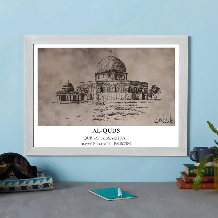 Fine art sketch poster of Al Quds Dome of the Rock sanctuary in Jerusalem featuring espresso and tan parchment tones. Released by MapYourDreams, this artwork is available in flexible options including unframed paper, custom wooden frames, and gallery canvas wraps for home wall art.