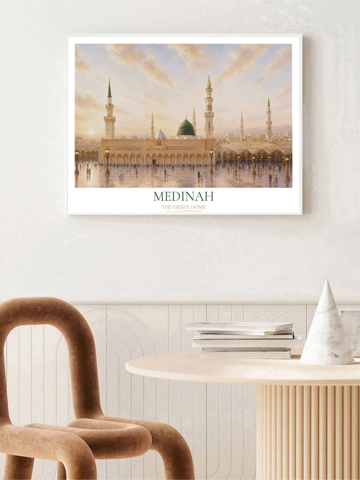 Scenic Madinah poster displaying Prophet Mosque sunrise artwork with clean typography and geographic coordinate details at bottom. Offered by MapYourDreams, this artwork is available in flexible options including unframed paper, custom wooden frames, and gallery canvas wraps to enhance any wall space.