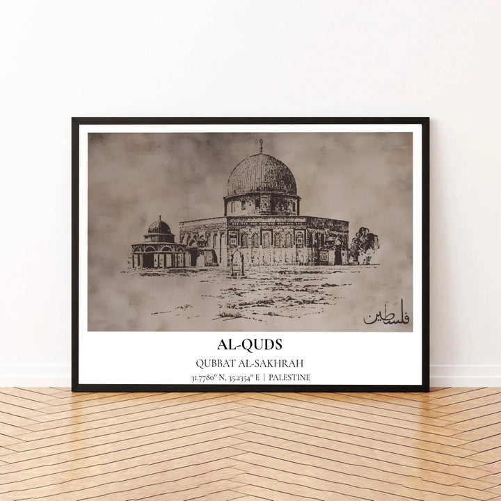 Sepia ink drawing print of the sacred Dome of the Rock in Jerusalem Palestine with detailed architectural line work. Built by MapYourDreams, this artwork is available in flexible options including unframed paper, custom wooden frames, and gallery canvas wraps for modern apartment decor.
