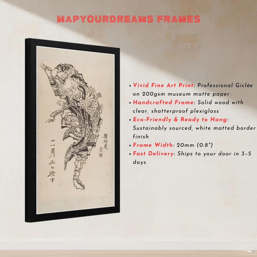 Japanese Ukiyo-e sketch poster by artist Katsushika Hokusai featuring samurai calligraphic studies from a famous Edo Tokyo museum collection. MapYourDreams presents quality framed, unframed, and canvas print options for home decor.