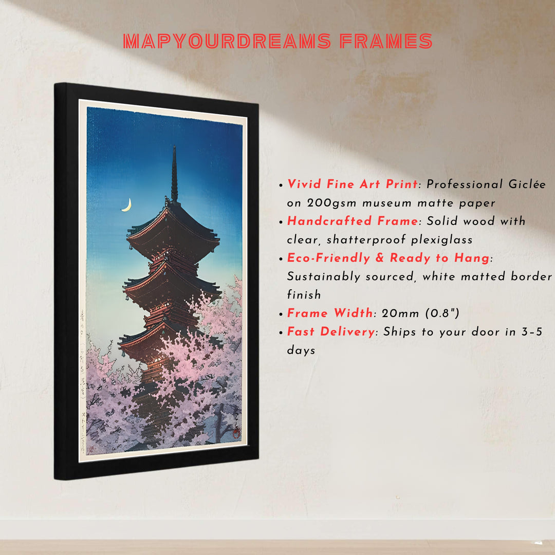 Japanese museum exhibition poster Spring Evening Ueno by artist Kawase Hasui featuring a 1948 woodblock print at Spring Evening Ueno. MapYourDreams presents quality framed, unframed, and canvas print options for home decor.