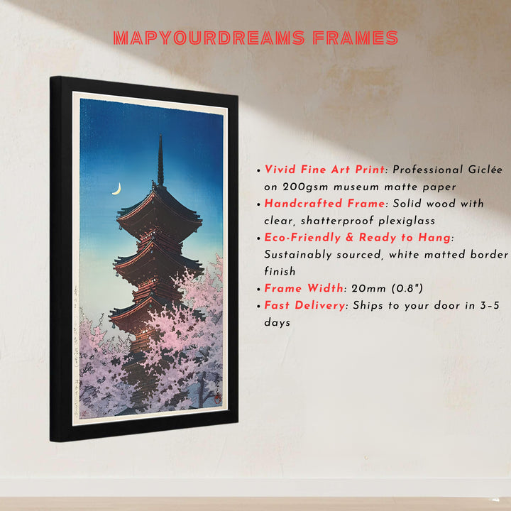 Japanese museum exhibition poster Spring Evening Ueno by artist Kawase Hasui featuring a 1948 woodblock print at Spring Evening Ueno. MapYourDreams presents quality framed, unframed, and canvas print options for home decor.