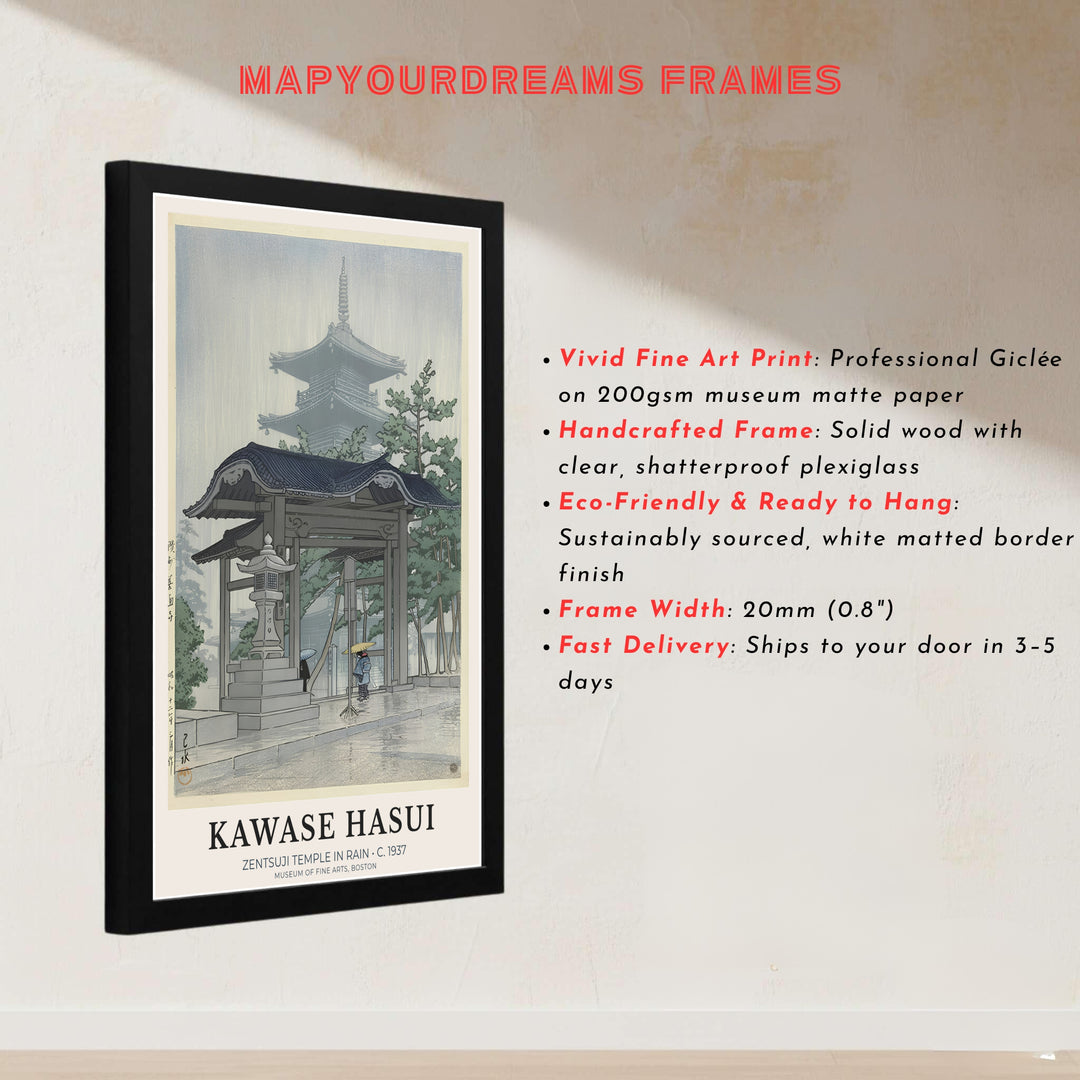 Japanese museum exhibition poster Zentsuji Temple by artist Kawase Hasui featuring a 1937 woodblock print at Zentsuji Temple. MapYourDreams presents quality framed, unframed, and canvas print options for home decor.