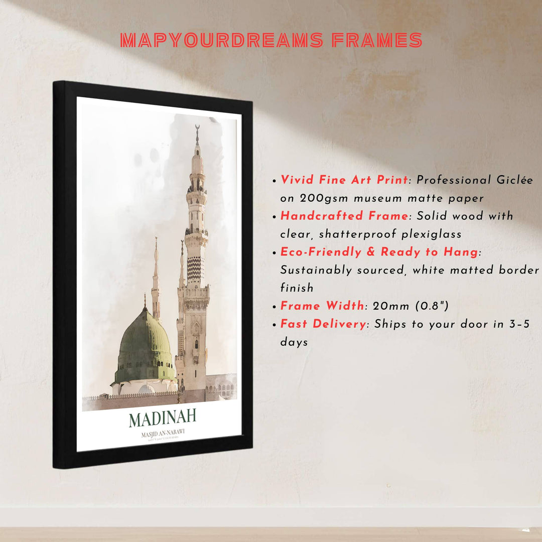 Architectural art print of sacred Al Masjid an Nabawi in Medina rendered in soft watercolor washes and emerald Green Dome details. Built by MapYourDreams, this artwork is available in flexible options including unframed paper, custom wooden frames, and gallery canvas wraps for modern apartment decor.