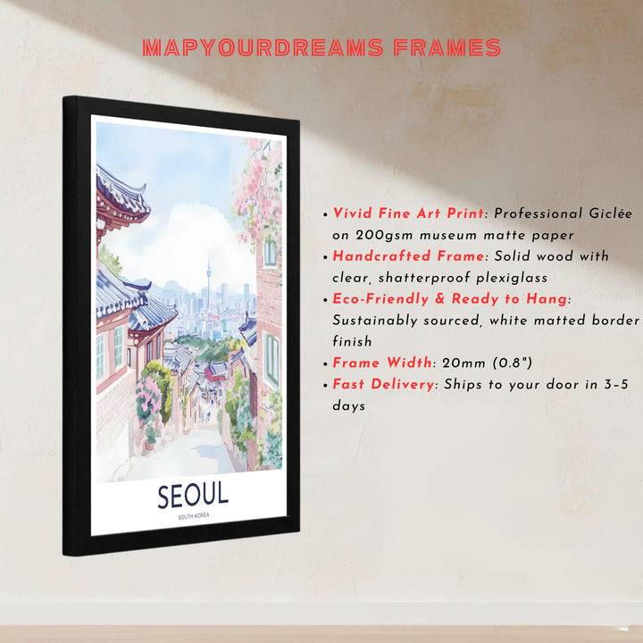 Architectural watercolor print honoring historic Joseon dynasty neighborhoods in Seoul, South Korea, with fluid washes of tiled rooflines set against soft spring trees and modern skyline silhouettes. Offered by MapYourDreams, this artwork is available in flexible options including unframed paper, custom wooden frames, and gallery canvas wraps.