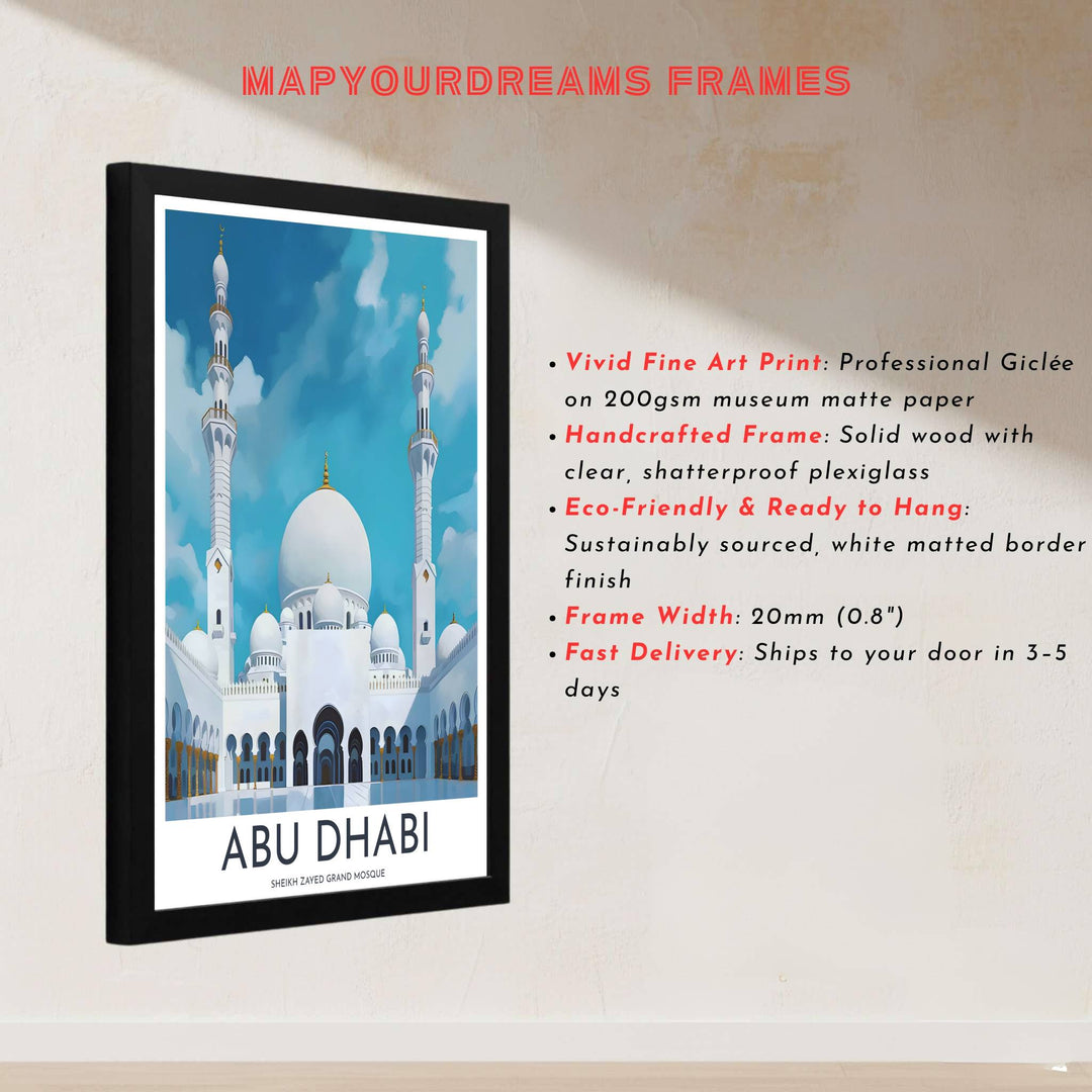 Architectural art print of sacred Sheikh Zayed Grand Mosque in Abu Dhabi UAE with white marble arches and blue reflecting pool waters. Built by MapYourDreams, this artwork is available in flexible options including unframed paper, custom wooden frames, and gallery canvas wraps for modern apartment decor.
