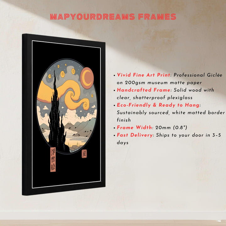 Edo period style creative mashup print of Vincent van Gogh Starry Night Ukiyo E 1889 displaying a crescent moon over Saint-Rémy-de-Provence and Mount Fuji. Explore ready-to-hang framed wall art, unframed paper prints, and gallery canvas decor available directly from the MapYourDreams store.