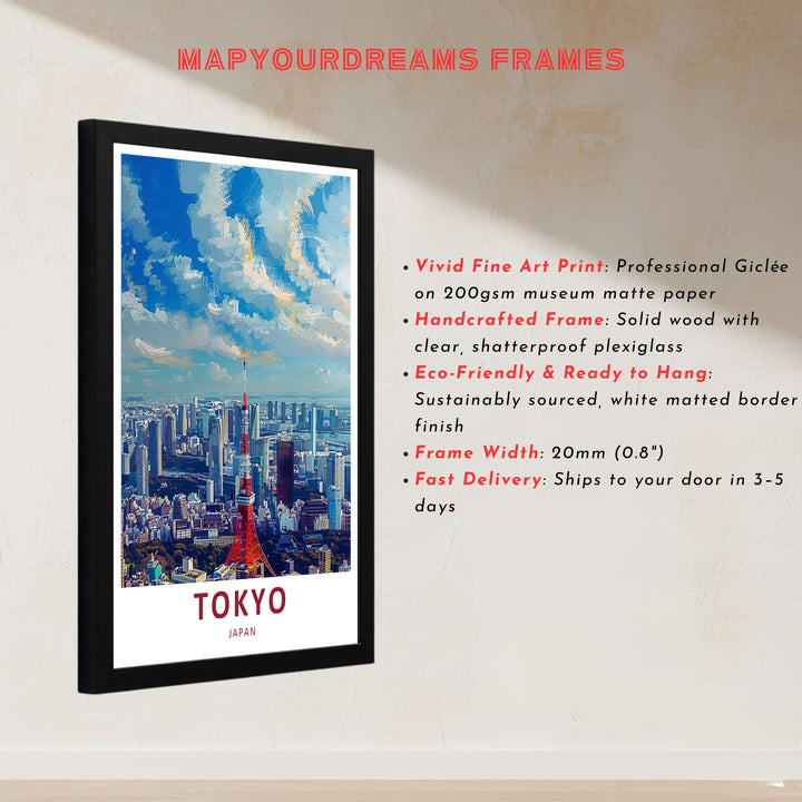 Detailed Japan skyline poster featuring Tokyo Tower and surrounding metropolitan high-rise buildings. Offered by MapYourDreams, this artwork is available in flexible options including unframed paper, custom wooden frames, and gallery canvas wraps.