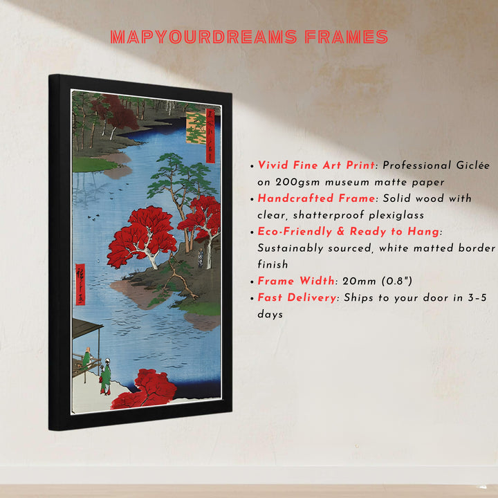 Japanese museum exhibition poster Akiba Shrine Ukeji by artist Utagawa Hiroshige featuring an 1857 landscape woodblock print from Akiba Shrine Ukeji. MapYourDreams presents quality framed, unframed, and canvas print options for home decor.