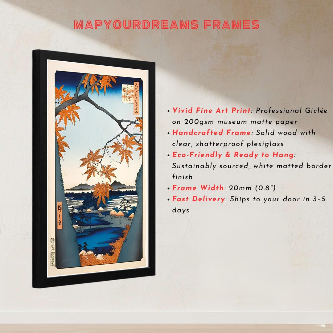 Japanese museum exhibition poster Maple Trees at Mama by artist Utagawa Hiroshige featuring an 1857 foliage woodblock print at Maple Trees at Mama and Tekona Shrine. MapYourDreams presents quality framed, unframed, and canvas print options for home decor.