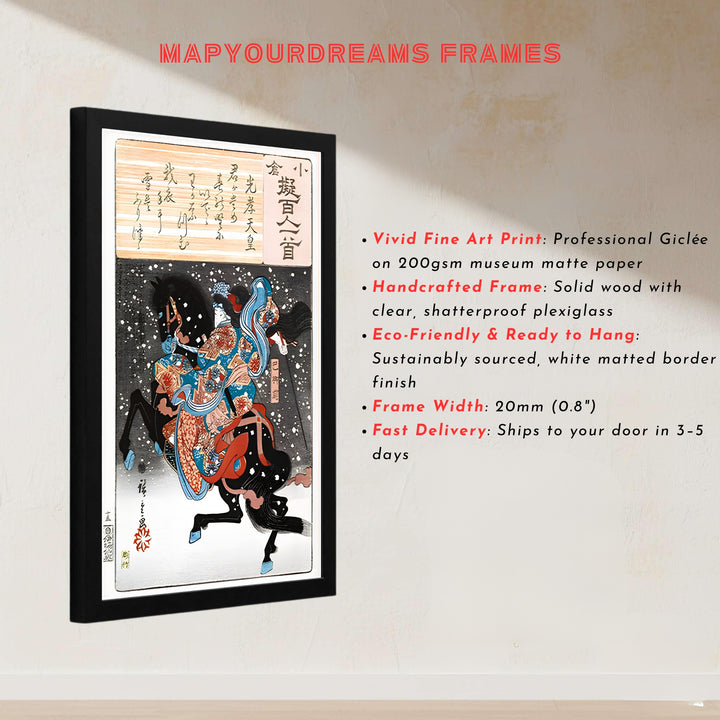 Japanese museum exhibition poster Emperor Koko Tomoe Gozen by artist Utagawa Kunisada featuring an 1845 samurai woodblock print at Kurikara Pass Battleground. MapYourDreams presents quality framed, unframed, and canvas print options for home decor.