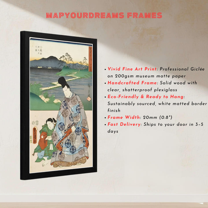 Vintage oriental court art showing Chiryu Yatsuhashi print by artist Utagawa Kunisada and Utagawa Hiroshige inspired by Tokaido travel art at Chiryu Post Station and Yatsuhashi Bridge. Explore ready-to-hang framed, unframed paper, and gallery canvas wall decor at MapYourDreams.