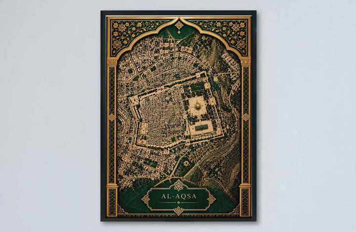 Cartographic illustration of Jerusalem Old City featuring the Al-Aqsa Compound inside a gold arched frame. Provided by MapYourDreams, this artwork is available in flexible options including unframed paper, custom wooden frames, and gallery canvas wraps for contemporary setups.
