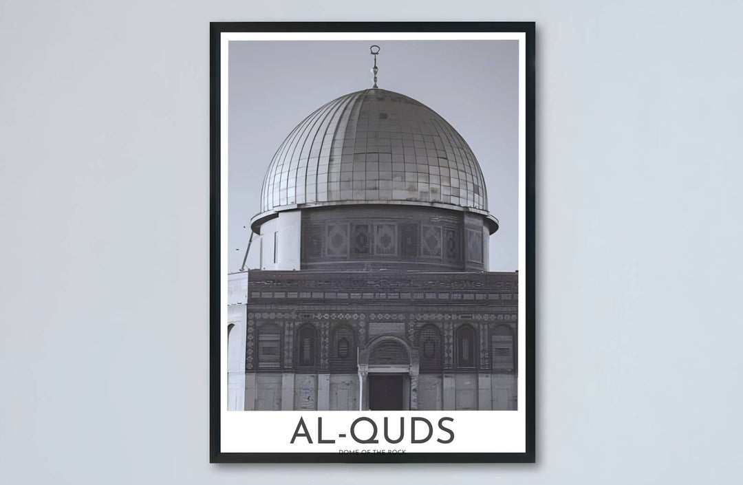 Architectural monochrome photo print of Jerusalem Al Quds sanctuary showcasing the central metallic dome structure. Made by MapYourDreams, this artwork is available in flexible options including unframed paper, custom wooden frames, and gallery canvas wraps for living space wall art.