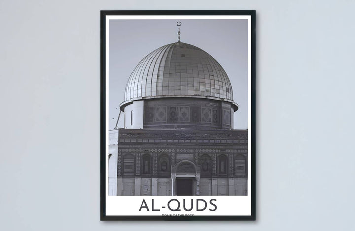 Architectural monochrome photo print of Jerusalem Al Quds sanctuary showcasing the central metallic dome structure. Made by MapYourDreams, this artwork is available in flexible options including unframed paper, custom wooden frames, and gallery canvas wraps for living space wall art.