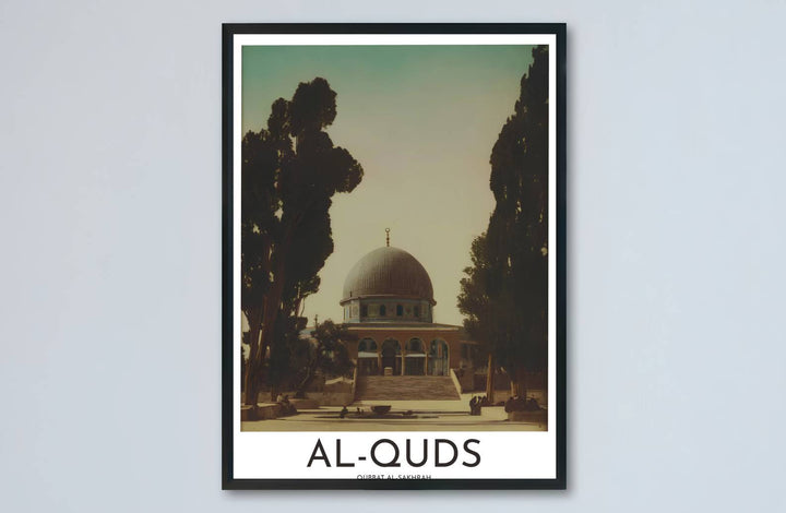 Architectural sepia photo print of Jerusalem Al Quds sanctuary showcasing the central dome and stone plaza steps. Made by MapYourDreams, this artwork is available in flexible options including unframed paper, custom wooden frames, and gallery canvas wraps for living space wall art.