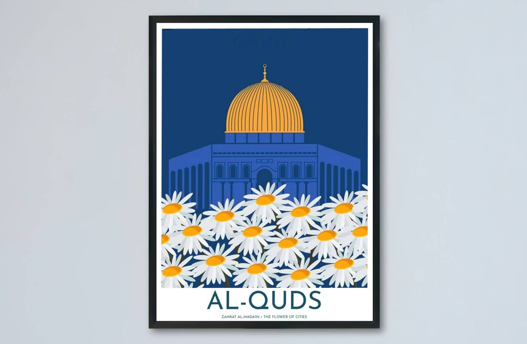 Architectural vector print of Jerusalem Al Quds sanctuary showcasing the golden dome and blue geometric facade. Made by MapYourDreams, this artwork is available in flexible options including unframed paper, custom wooden frames, and gallery canvas wraps for living space wall art.