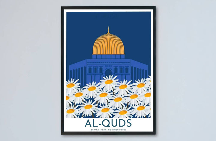 Architectural vector print of Jerusalem Al Quds sanctuary showcasing the golden dome and blue geometric facade. Made by MapYourDreams, this artwork is available in flexible options including unframed paper, custom wooden frames, and gallery canvas wraps for living space wall art.