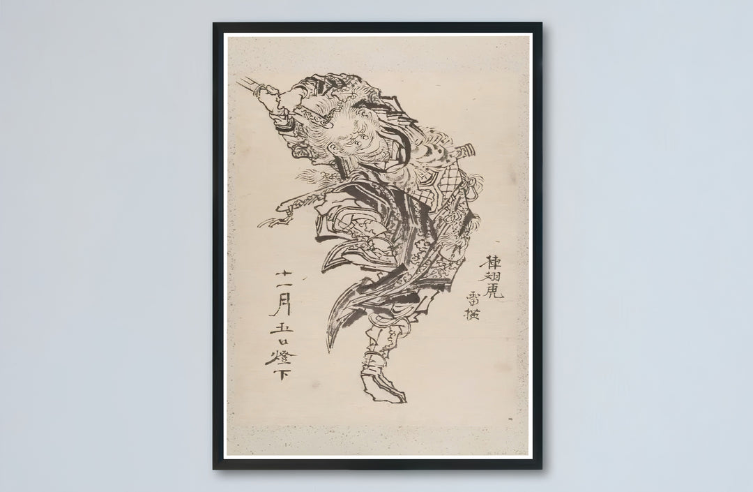 Dark academia samurai canvas print showcasing Hokusai vintage Japanese artwork by artist Katsushika Hokusai from Edo Tokyo collections. Buy high-definition framed, unframed, and canvas poster prints directly from MapYourDreams.
