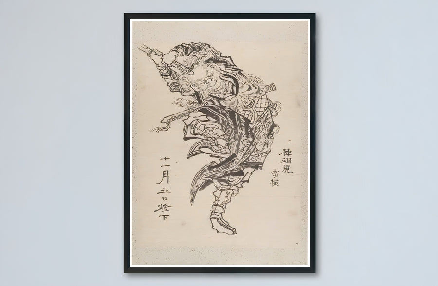Dark academia samurai canvas print showcasing Hokusai vintage Japanese artwork by artist Katsushika Hokusai from Edo Tokyo collections. Buy high-definition framed, unframed, and canvas poster prints directly from MapYourDreams.