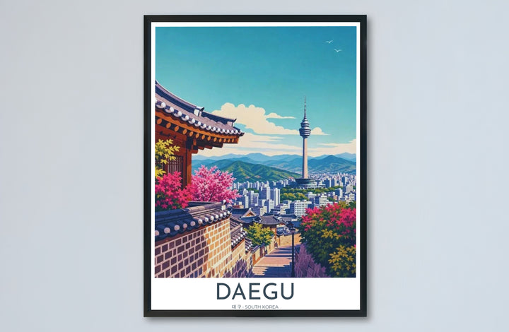 Complete urban vector artwork of Daegu, South Korea, capturing the harmony of ancient Joseon architectural details, vibrant floral colors, and modern skyline spires. Offered by MapYourDreams, this artwork is available in flexible options including unframed paper, custom wooden frames, and gallery canvas wraps.