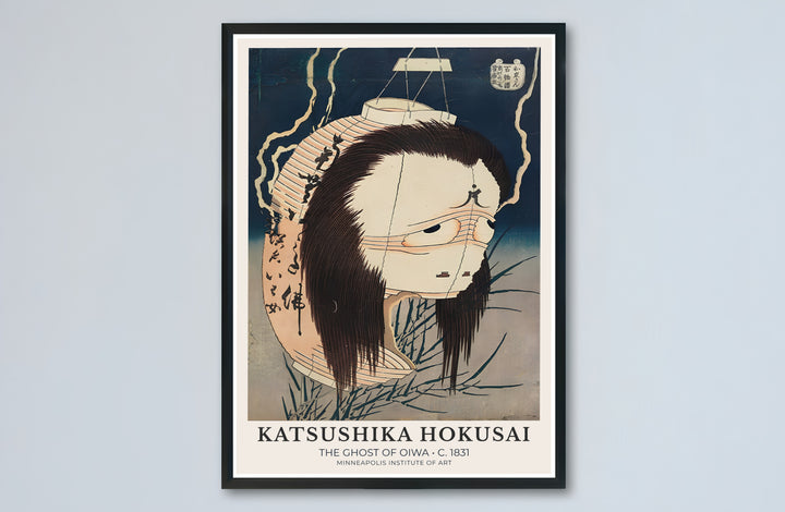 Dark academia Japanese canvas print showcasing The Ghost of Oiwa vintage artwork by artist Katsushika Hokusai in Minneapolis. Buy high-definition framed, unframed, and canvas poster prints directly from MapYourDreams.