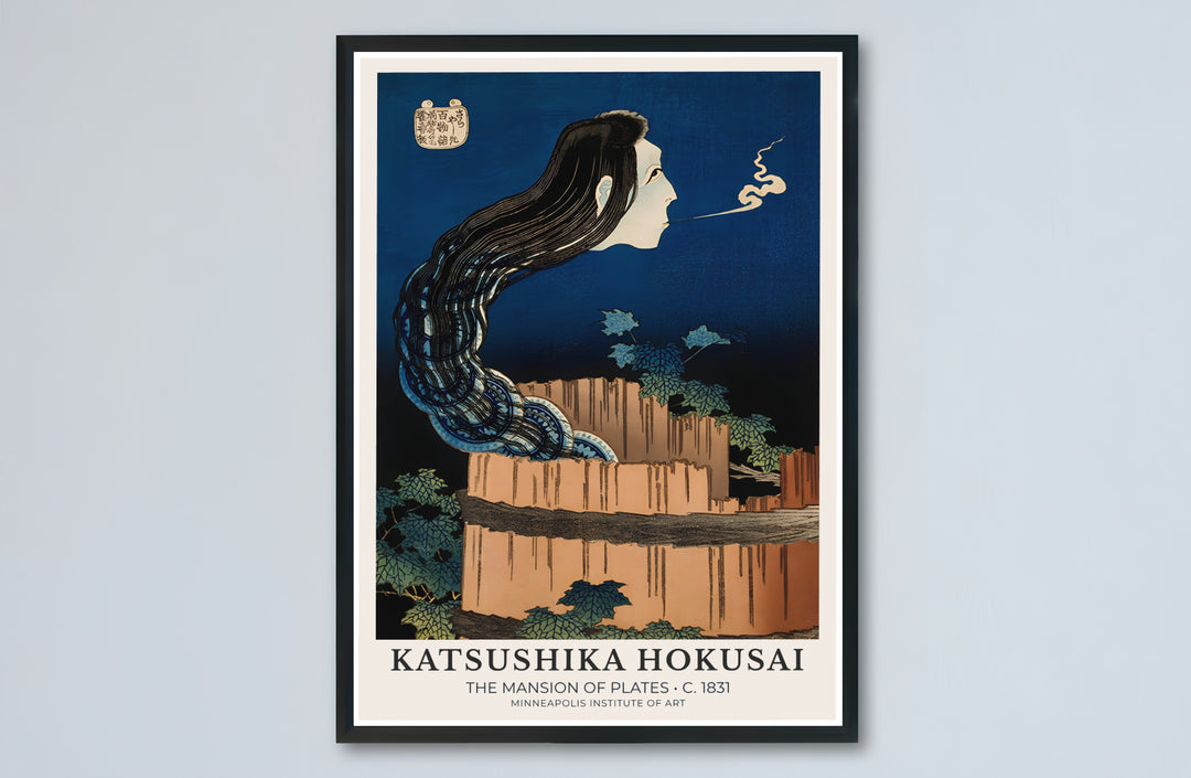 Dark academia Japanese canvas print showcasing The Mansion of Plates vintage artwork by artist Katsushika Hokusai in Minneapolis. Buy high-definition framed, unframed, and canvas poster prints directly from MapYourDreams.