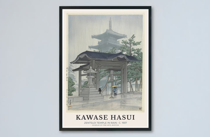 Japandi temple umbrella canvas print showcasing Zentsuji Temple vintage artwork by artist Kawase Hasui at Zentsuji Temple. Buy high-definition framed, unframed, and canvas poster prints directly from MapYourDreams.
