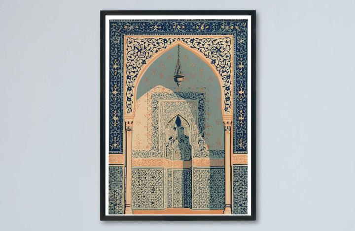 Spanish Mediterranean travel art print of Moorish arch showcasing hanging brass lamp and geometric zellige tile patterns. Made by MapYourDreams, this artwork is available in flexible options including unframed paper, custom wooden frames, and gallery canvas wraps for living space wall art.
