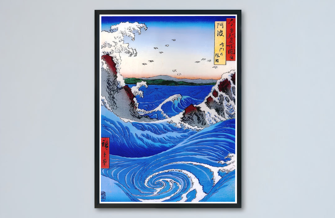 Japandi coastal Japanese canvas print showcasing Naruto Whirlpool Awa Province vintage artwork by artist Utagawa Hiroshige in Naruto Whirlpool Awa Province. Buy high-definition framed, unframed, and canvas poster prints directly from MapYourDreams.