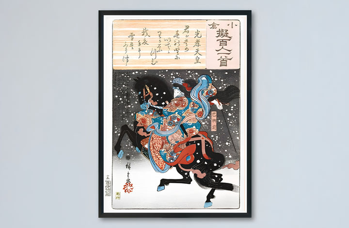 Dramatic samurai warrior Japanese canvas print showcasing Emperor Koko Tomoe Gozen vintage artwork by artist Utagawa Kunisada at Kurikara Pass Battleground. Buy high-definition framed, unframed, and canvas poster prints directly from MapYourDreams.