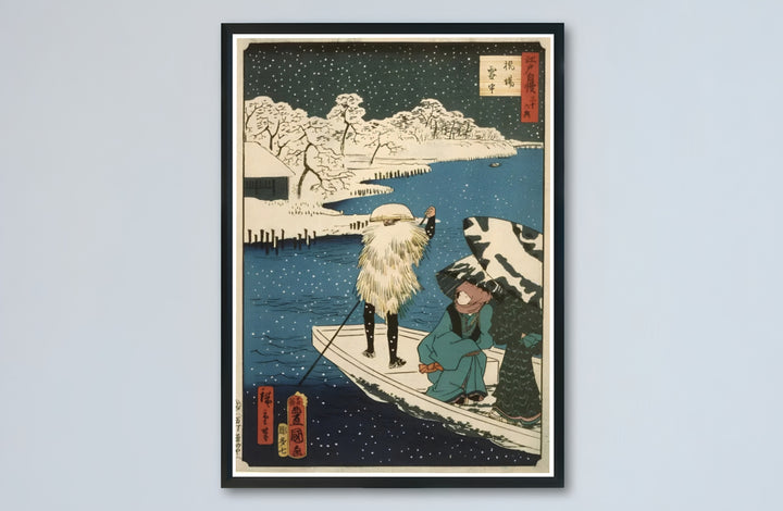 Japandi historic Japanese canvas print showcasing Hashiba Ferry vintage artwork by artist Utagawa Kunisada and Utagawa Hiroshige II at Hashiba Ferry and Sumida River. Buy high-definition framed, unframed, and canvas poster prints directly from MapYourDreams.