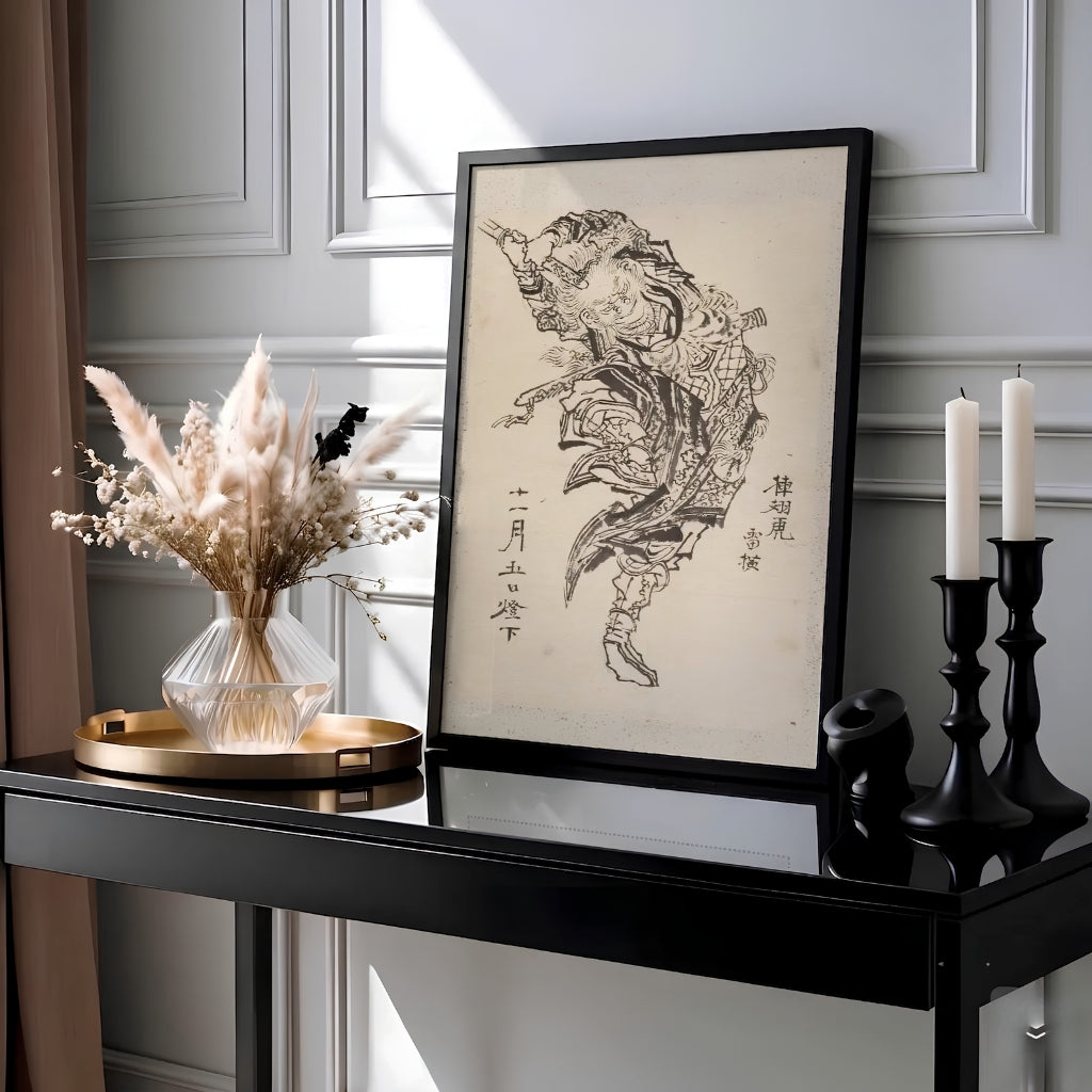 Detailed Japanese ink drawing print by artist Katsushika Hokusai of a dynamic warrior reflecting traditional Edo Tokyo martial arts heritage. MapYourDreams offers fine art framed, unframed, and canvas print options.