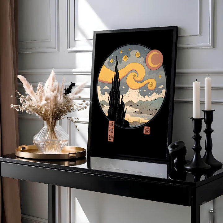 Japanese woodblock master art print of Vincent van Gogh Starry Night Ukiyo E 1889 showing a circular vignette of Saint-Rémy-de-Provence and Mount Fuji. MapYourDreams supplies custom framed paper prints, unframed wall art, and stretched canvas prints ideal for minimalist interior wall spaces.