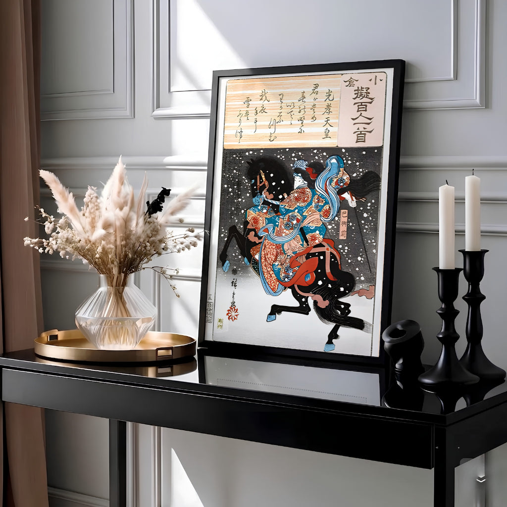 Classic Ukiyo-e samurai print Emperor Koko Tomoe Gozen by artist Utagawa Kunisada showcasing Tomoe Gozen on galloping horse at Kurikara Pass Battleground. MapYourDreams offers fine art framed, unframed, and canvas print options.