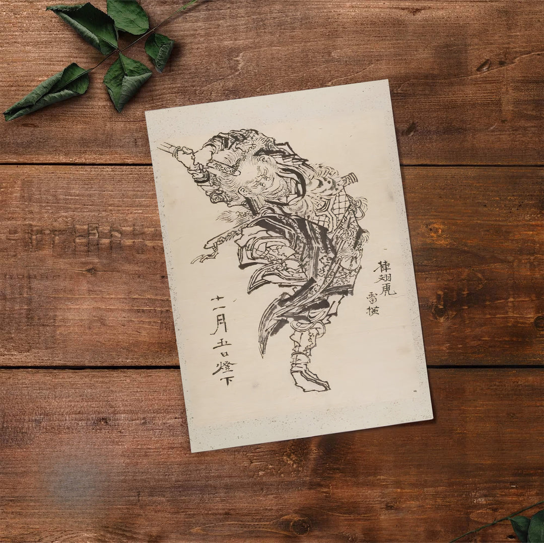 Historic Japanese warrior sketch print by artist Katsushika Hokusai with authentic kanji script reflecting Edo Tokyo printmaking traditions. Select premium framed, unframed, and canvas wall decor options at MapYourDreams.