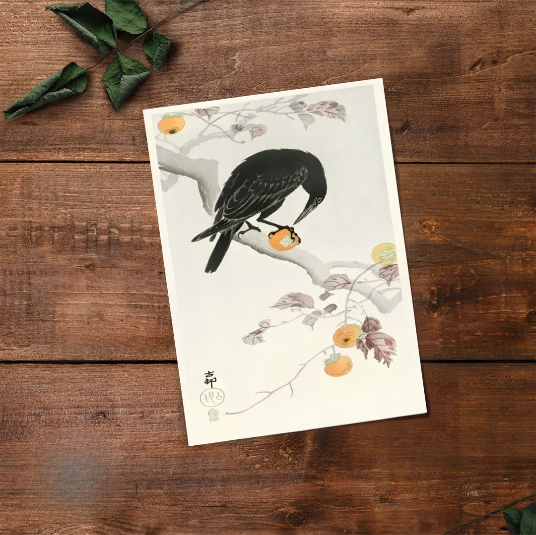Dark academia crow canvas print showcasing Ohara Koson vintage 1900 1910 Japanese artwork from Kyoto collections. Buy high-definition framed, unframed, and canvas poster prints directly from MapYourDreams.
