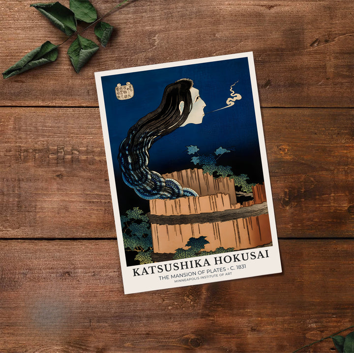 Historic Japanese yurei print of The Mansion of Plates by artist Katsushika Hokusai with authentic calligraphy reflecting Minneapolis museum exhibition standards. Select premium framed, unframed, and canvas wall decor options at MapYourDreams.