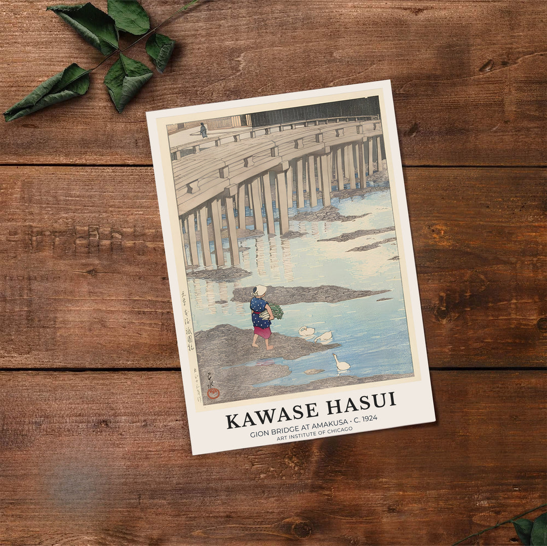 Historic Japanese travel print Gion Bridge at Amakusa by artist Kawase Hasui with authentic artist seals reflecting Shin-hanga heritage at Gion Bridge in Amakusa. Select premium framed, unframed, and canvas wall decor options at MapYourDreams.