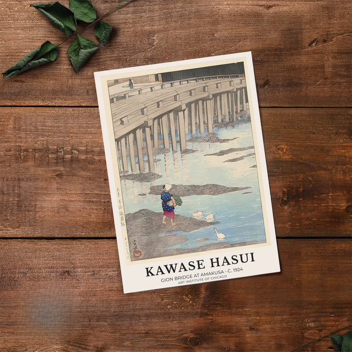 Historic Japanese travel print Gion Bridge at Amakusa by artist Kawase Hasui with authentic artist seals reflecting Shin-hanga heritage at Gion Bridge in Amakusa. Select premium framed, unframed, and canvas wall decor options at MapYourDreams.
