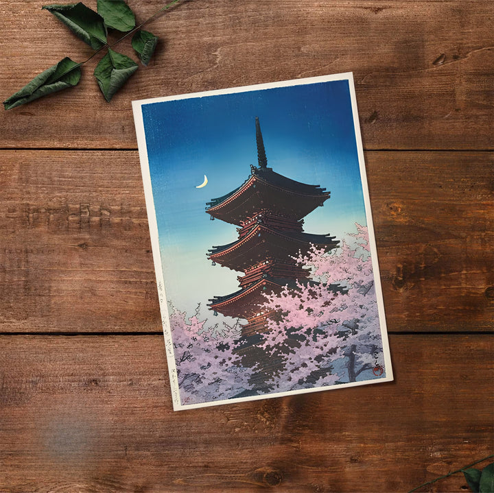 Historic Japanese travel print Spring Evening Ueno by artist Kawase Hasui with authentic artist seals reflecting Shin-hanga heritage at Spring Evening Ueno. Select premium framed, unframed, and canvas wall decor options at MapYourDreams.