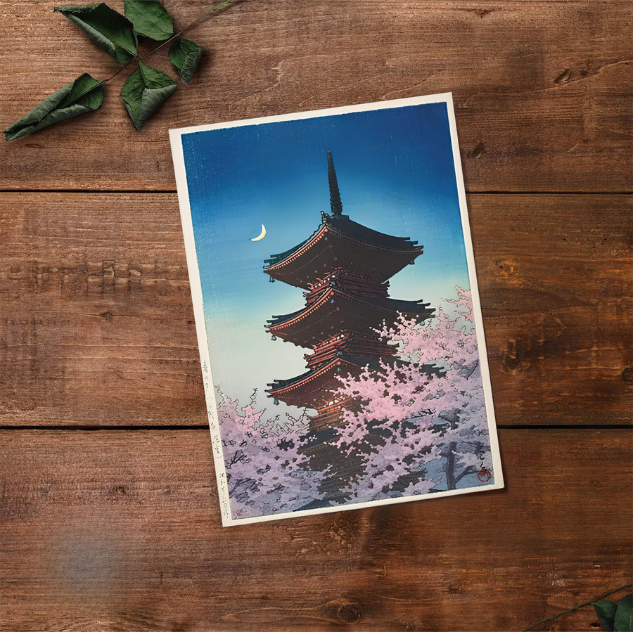 Historic Japanese travel print Spring Evening Ueno by artist Kawase Hasui with authentic artist seals reflecting Shin-hanga heritage at Spring Evening Ueno. Select premium framed, unframed, and canvas wall decor options at MapYourDreams.
