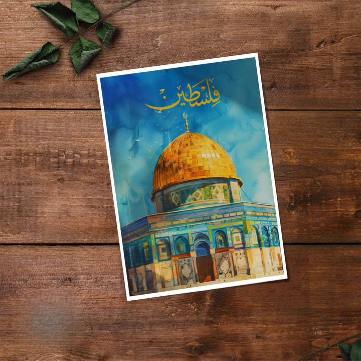 Fine art travel poster of Jerusalem Dome of the Rock with golden calligraphy text reading Filastin set against a deep sapphire sky. Provided by MapYourDreams, this artwork is available in flexible options including unframed paper, custom wooden frames, and gallery canvas wraps for contemporary setups.