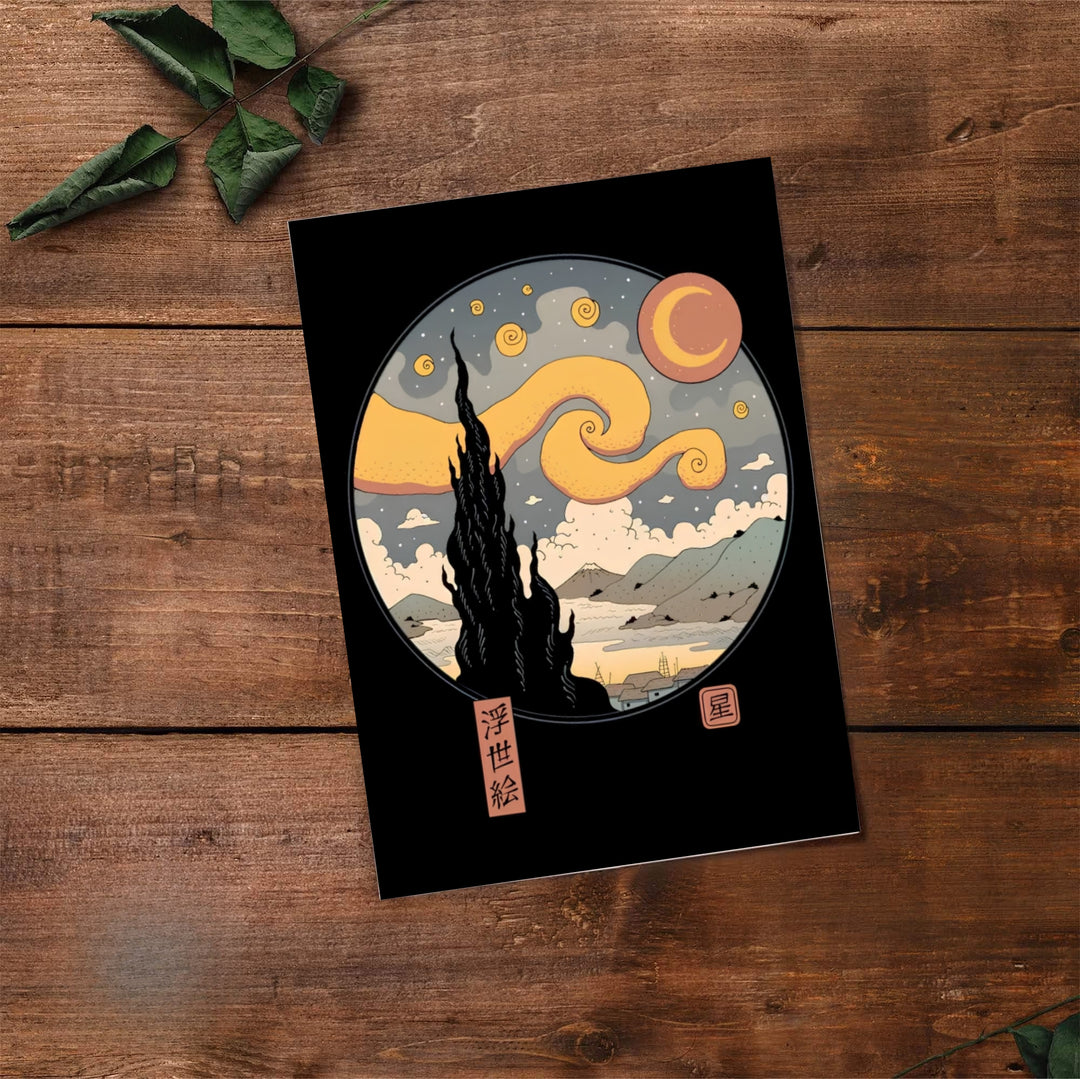 Historic artist mashup canvas print of Vincent van Gogh Starry Night Ukiyo E 1889 with Japanese character seals set against Saint-Rémy-de-Provence and Mount Fuji. Buy high-definition framed prints, unframed paper wall decor, and gallery canvas options directly from MapYourDreams today.