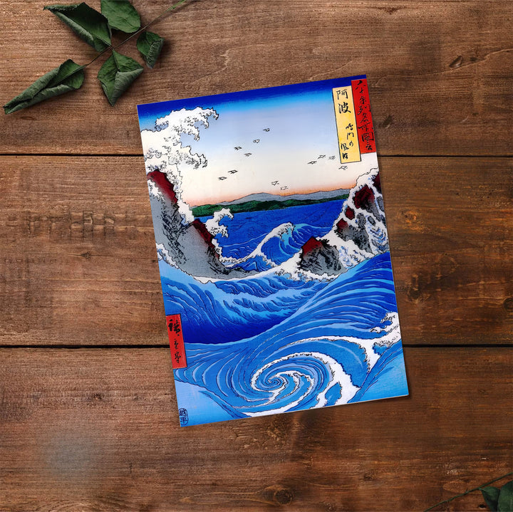 Historic Japanese ocean print Naruto Whirlpool Awa Province by artist Utagawa Hiroshige with authentic calligraphy reflecting historic sea views in Naruto Whirlpool Awa Province. Select premium framed, unframed, and canvas wall decor options at MapYourDreams.
