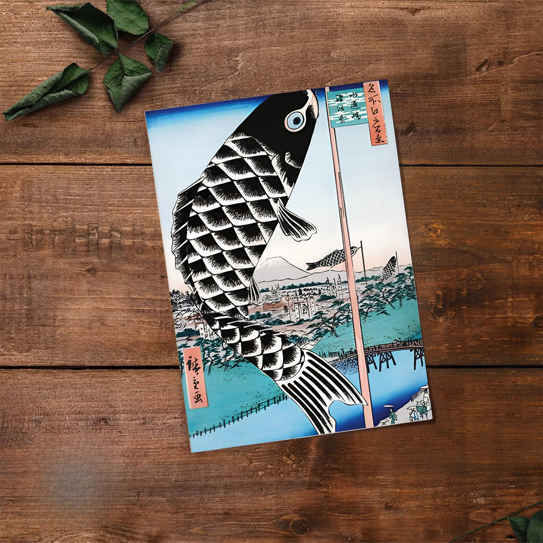 Historic Japanese Mount Fuji print Giant Carp Streamer by artist Utagawa Hiroshige with authentic calligraphy reflecting historic bridge views in Mount Fuji Suidō Bridge. Select premium framed, unframed, and canvas wall decor options at MapYourDreams.