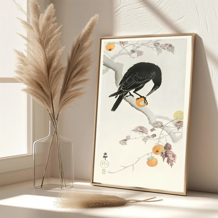 Historic 1900 1910 Japanese bird print with Ohara Koson signature seal reflecting Tokyo printmaking traditions. Select premium framed, unframed, and canvas wall decor options at MapYourDreams.