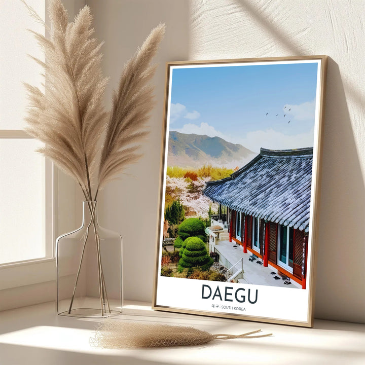 Vibrant South Korean heritage print of Donghwasa Temple showcasing a peaceful stone terrace overlooking spring blossoms and the majestic peaks of Palgongsan mountain. Offered by MapYourDreams, this artwork is available in flexible options including unframed paper, custom wooden frames, and gallery canvas wraps.