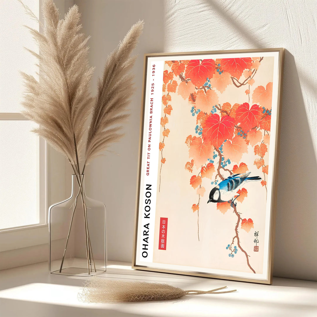 Elegant 1925 1936 Japanese oriental bird poster by artist Ohara Koson featuring a songbird inspired by Nara garden culture. MapYourDreams features framed, unframed, and canvas print options for dining room wall art decor.